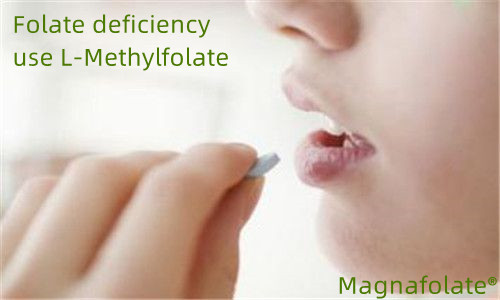 Недостаток на фолати се користи L-Methylfolate