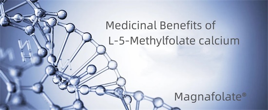 Медицински придобивки од L-5-Methylfolate калциумот