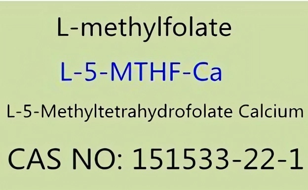 Добавувачи на L-5-Methyltetrahydrofolate Calcium